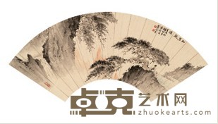 钱松嵒 1943年作 松崖观瀑 扇面镜心 17.5X51cm